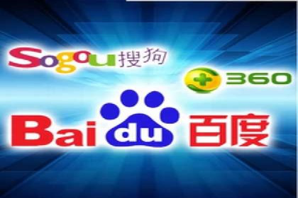 某企业SEM广告投放的优化策略