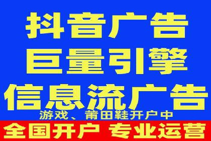 行业领先企业的SEM服务托管策略案例